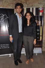 Arjun Mogre at Arjun Mogre_s film Pradosh launch in Santacruz, Mumbai on 15th March 2013 (45).JPG